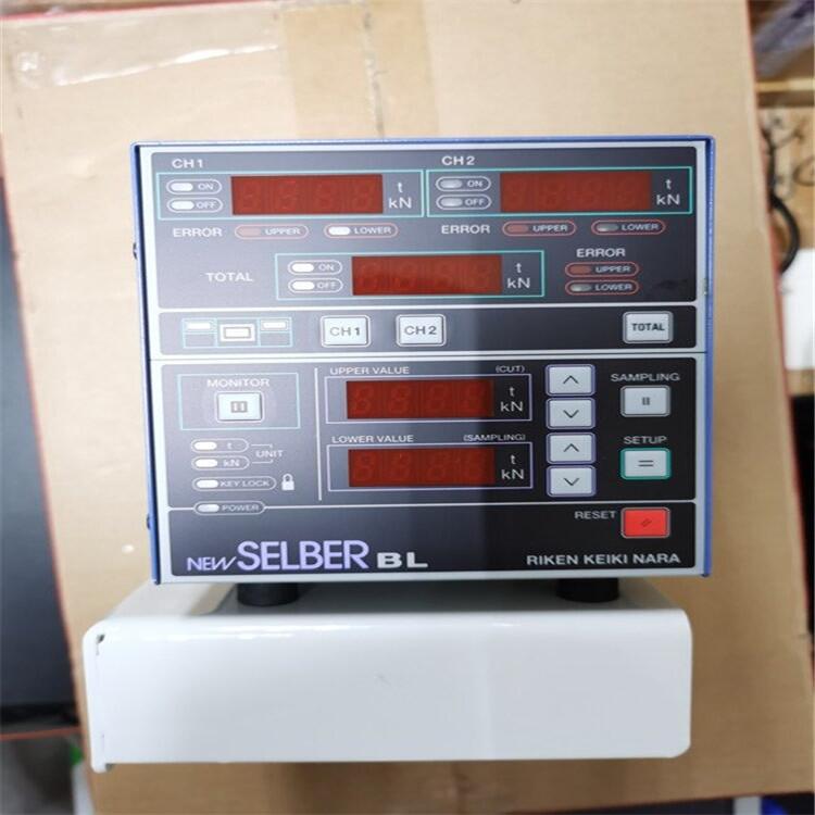 雨花臺HELM沖床噸位儀測量工業(yè)傳感器HELM