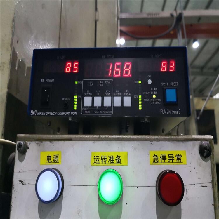 麗水壓力機噸位儀HELM調試旋轉變壓器HR-1101