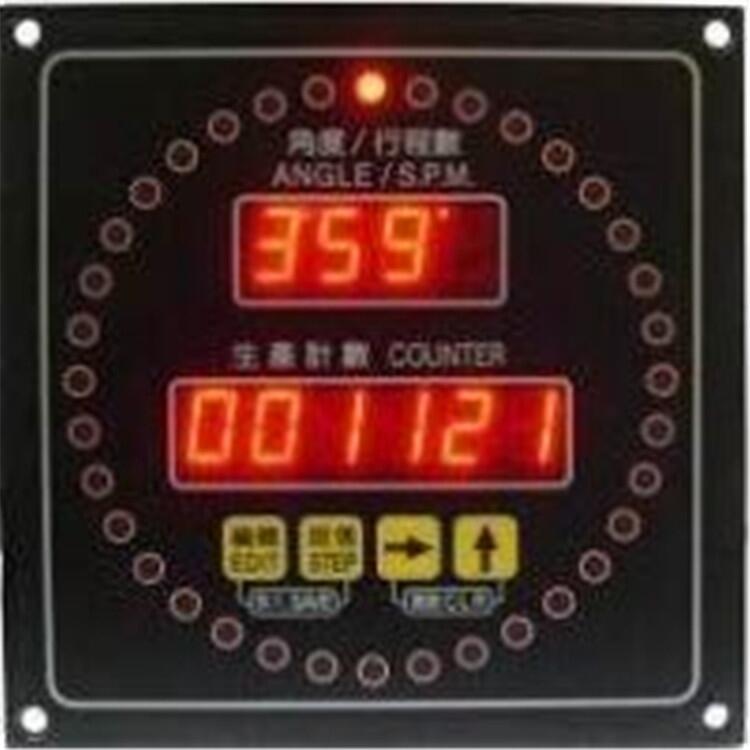蕪湖HELM噸位儀密碼HELM傳感+B1:B30器、噸位儀