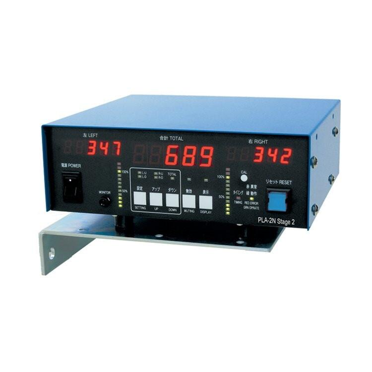 常州HELM噸位儀廠家噸位儀PTM-8800-TSM